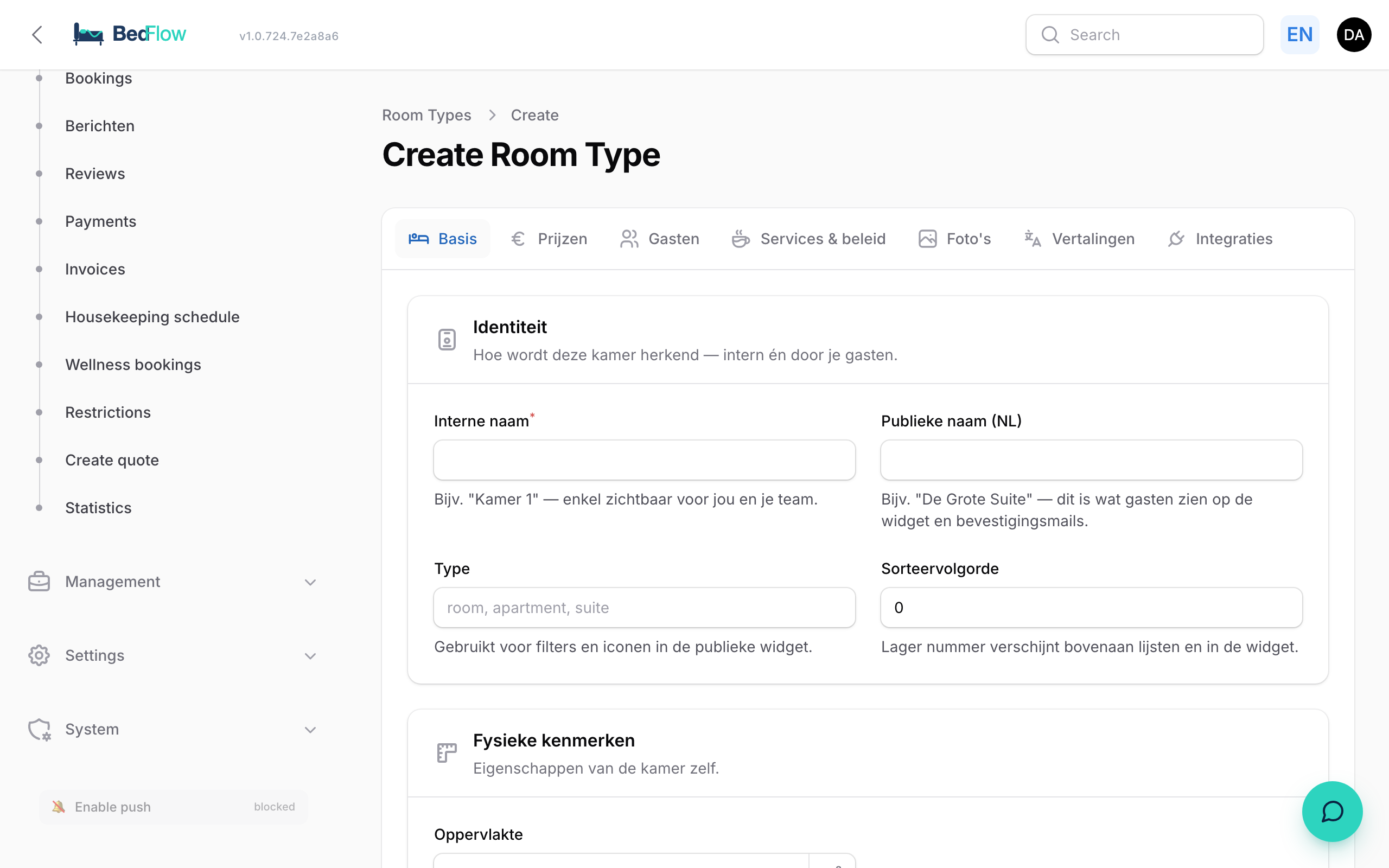 The room creation form