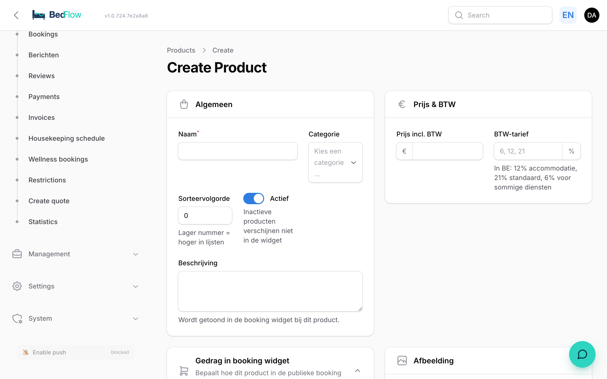 Creating a new product — form